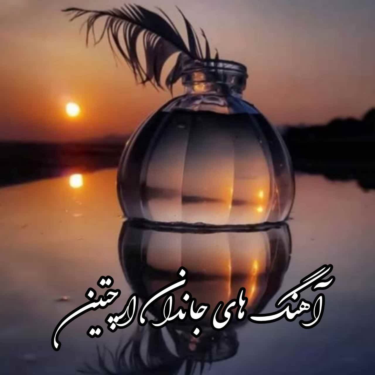 دانلود تمام اهنگ های جاندان ارچتین (Candan Erçetin)